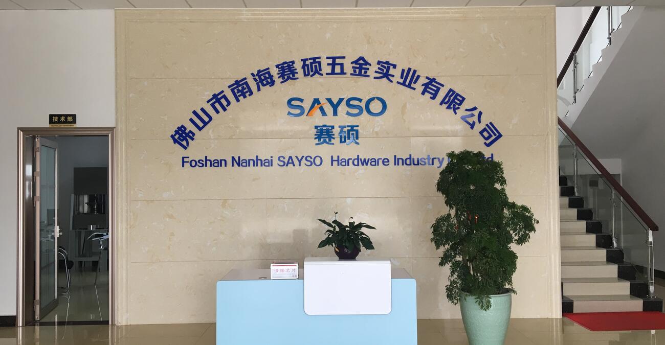 公司簡介 賽碩五金EPDM密封膠條